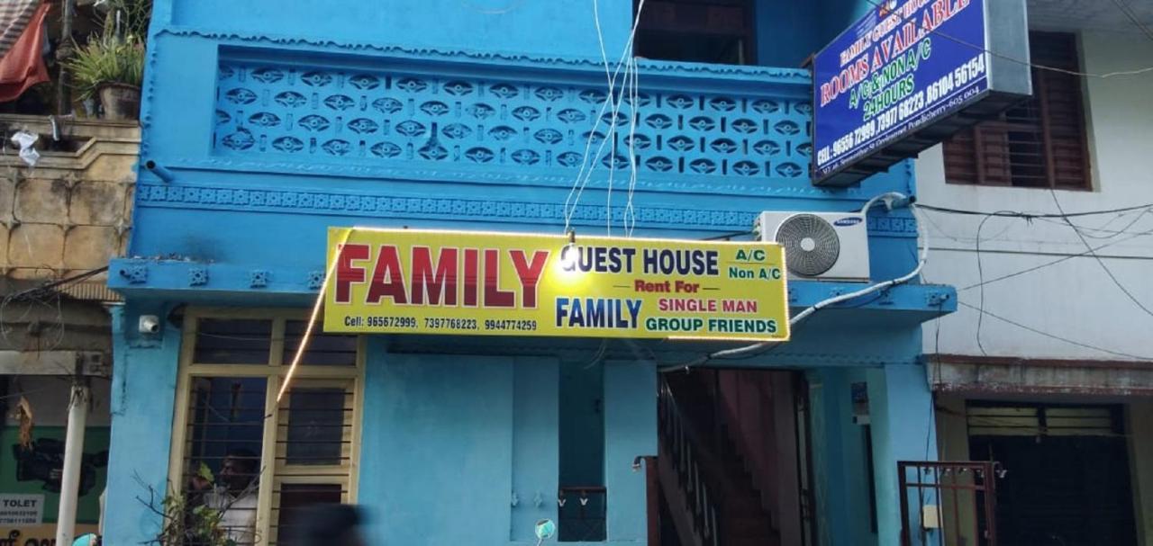 Family Guest House Near Bus-Stand Puducherry Exterior foto